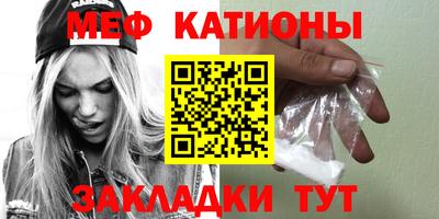MDMA Premium VHQ Волжский