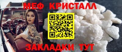 MDMA Premium VHQ Волжский
