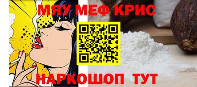 MDMA Premium VHQ Волжский