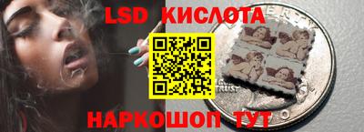прущие крисы Волжск