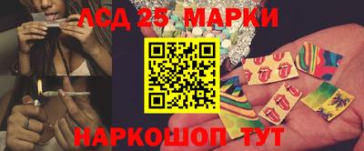 прущие крисы Волжск