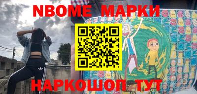 MDMA Premium VHQ Волжский
