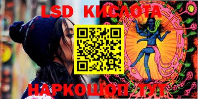 MDMA Premium VHQ Волжский