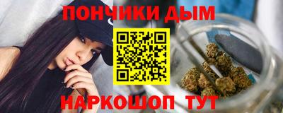 MDMA Premium VHQ Волжский