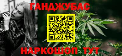 MDMA Premium VHQ Волжский