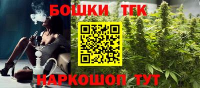 прущие крисы Волжск
