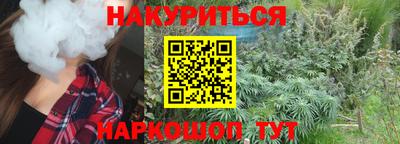 MDMA Premium VHQ Волжский
