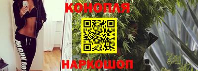 MDMA Premium VHQ Волжский