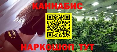 прущие крисы Волжск