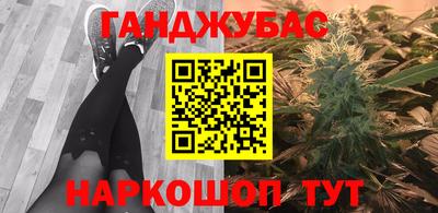прущие крисы Волжск