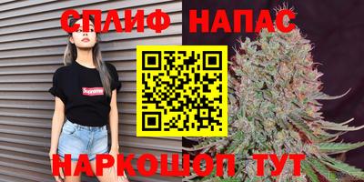 MDMA Premium VHQ Волжский