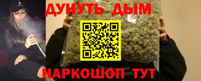 прущие крисы Волжск
