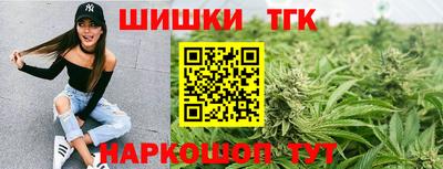 MDMA Premium VHQ Волжский