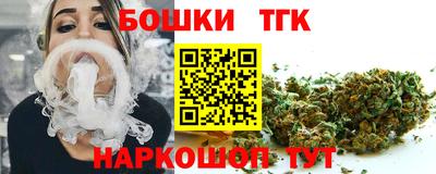 MDMA Premium VHQ Волжский