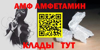 кокаин перу Волгодонск