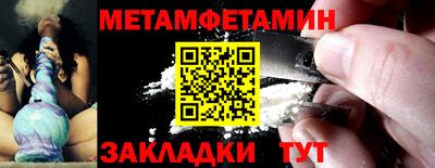 кокаин перу Волгодонск