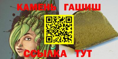 прущие крисы Волжск