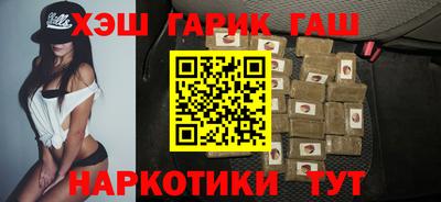 MDMA Premium VHQ Волжский